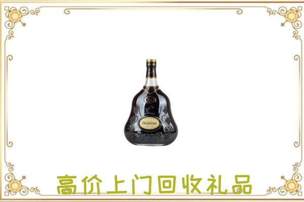 五华附近回收轩尼诗