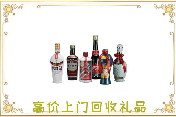 五华附近回收名酒