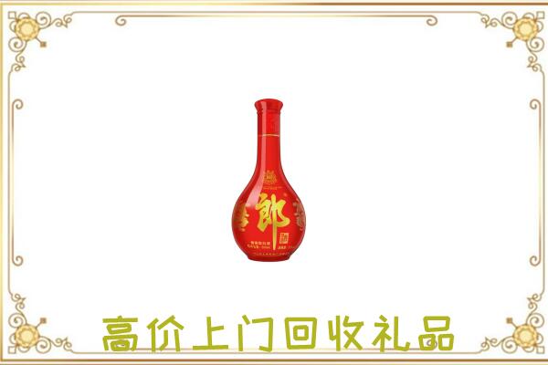 五华附近回收红花郎